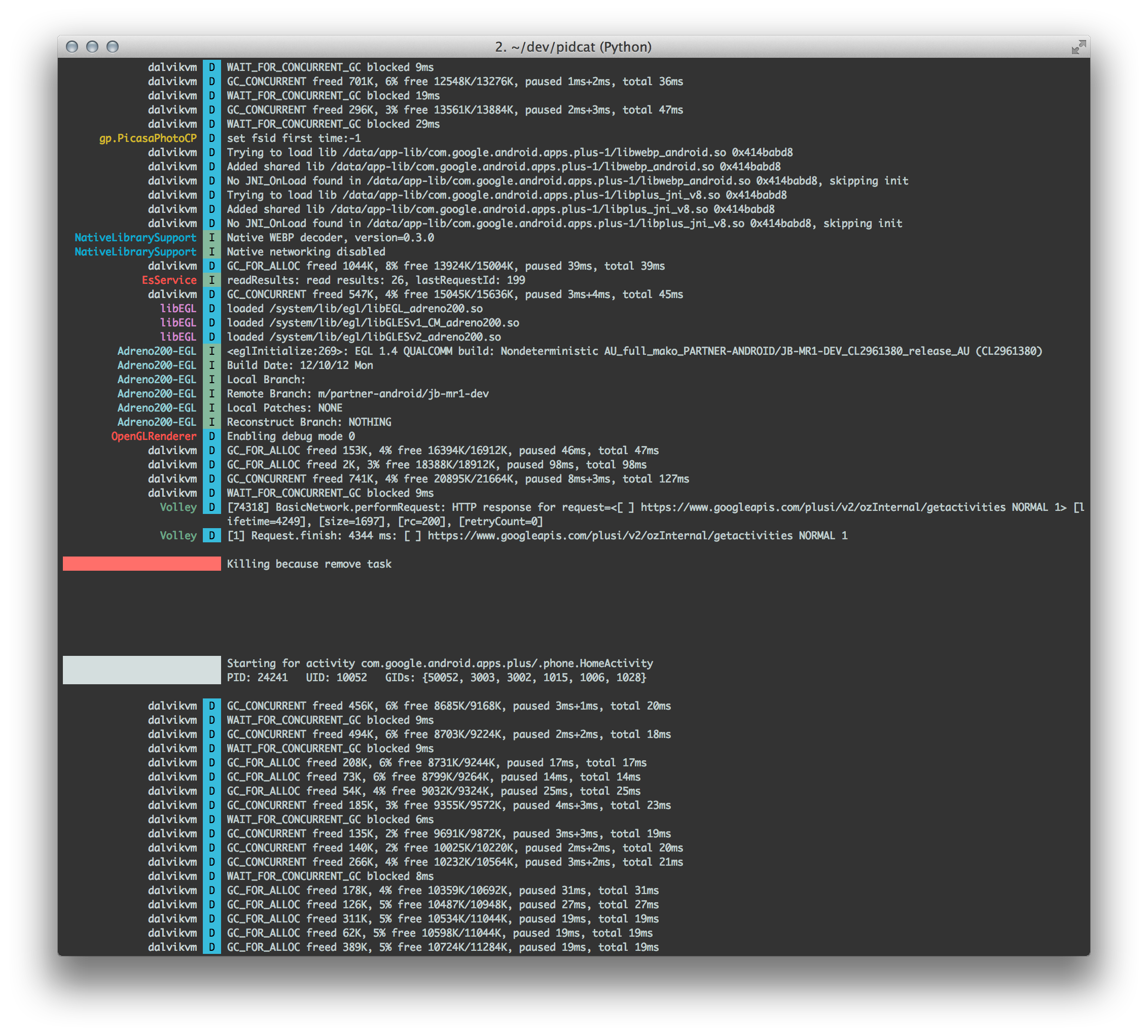 Example screen