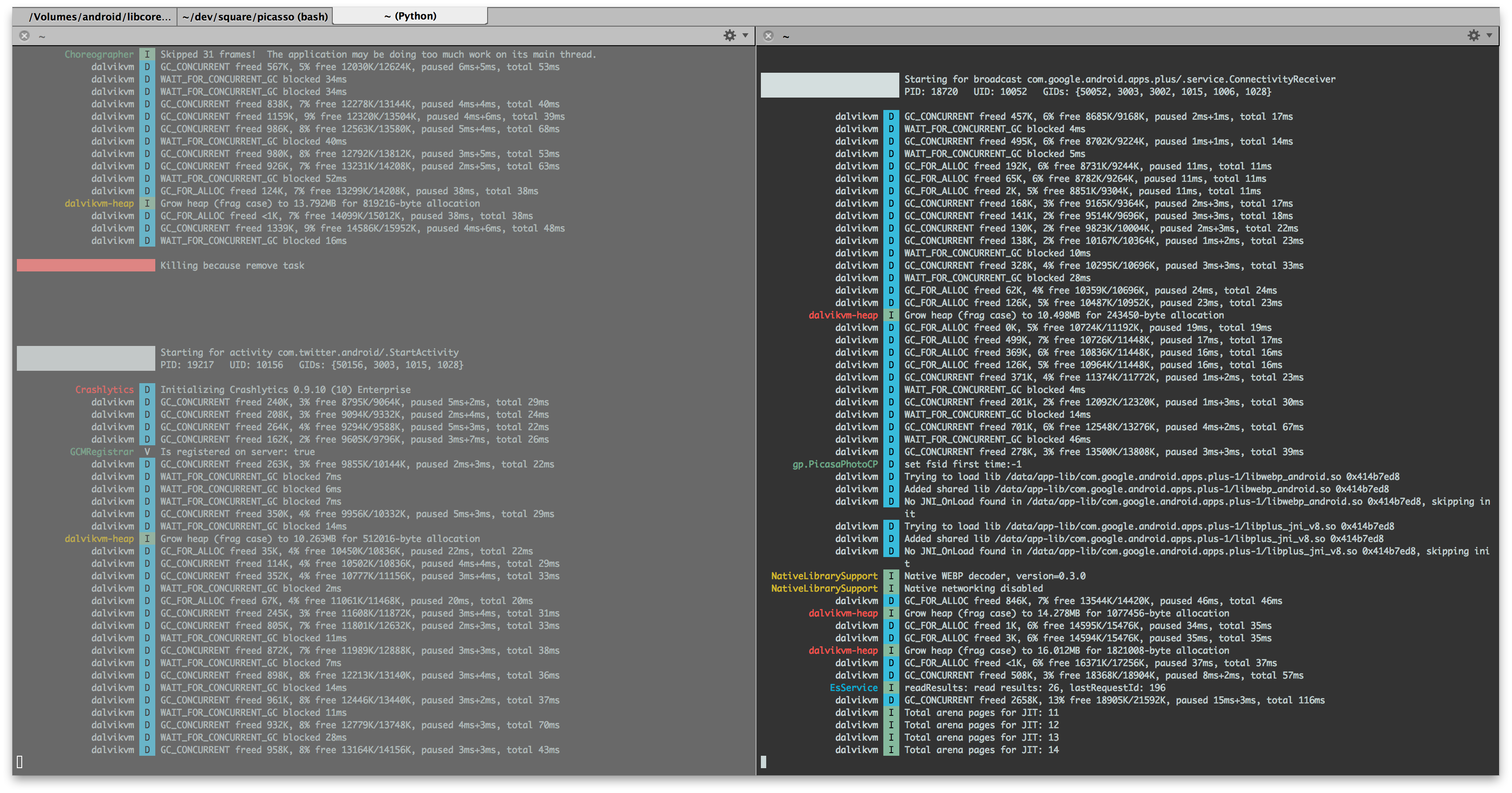 Example screen