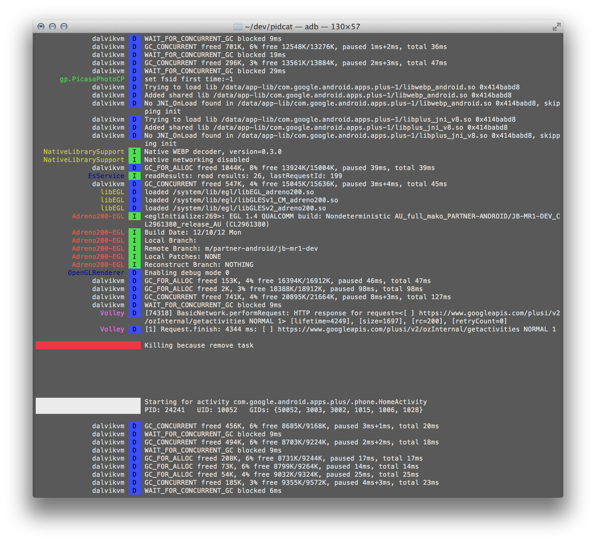 Example screen